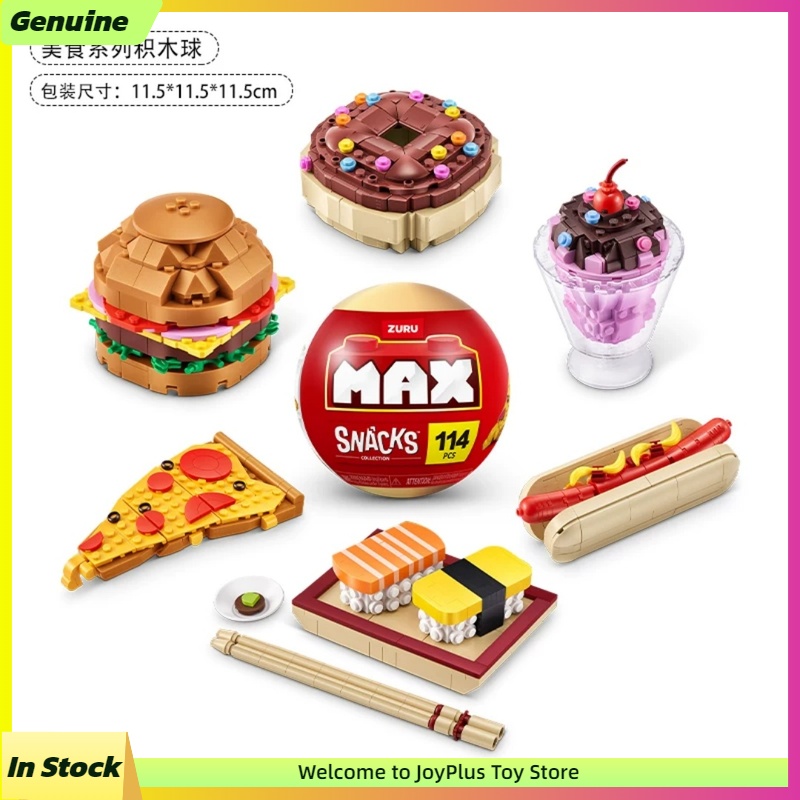 Food Good Snacks - ZURU MAX スナック ブラインドボックス ビルディングブロック ミニスナック