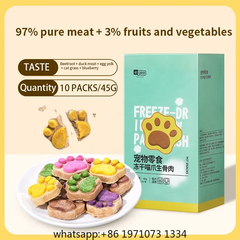 猫用フリーズドライスナック 高タンパク質チキン フルーツと野 - Food And Snacks High In Protein のレビューと価格