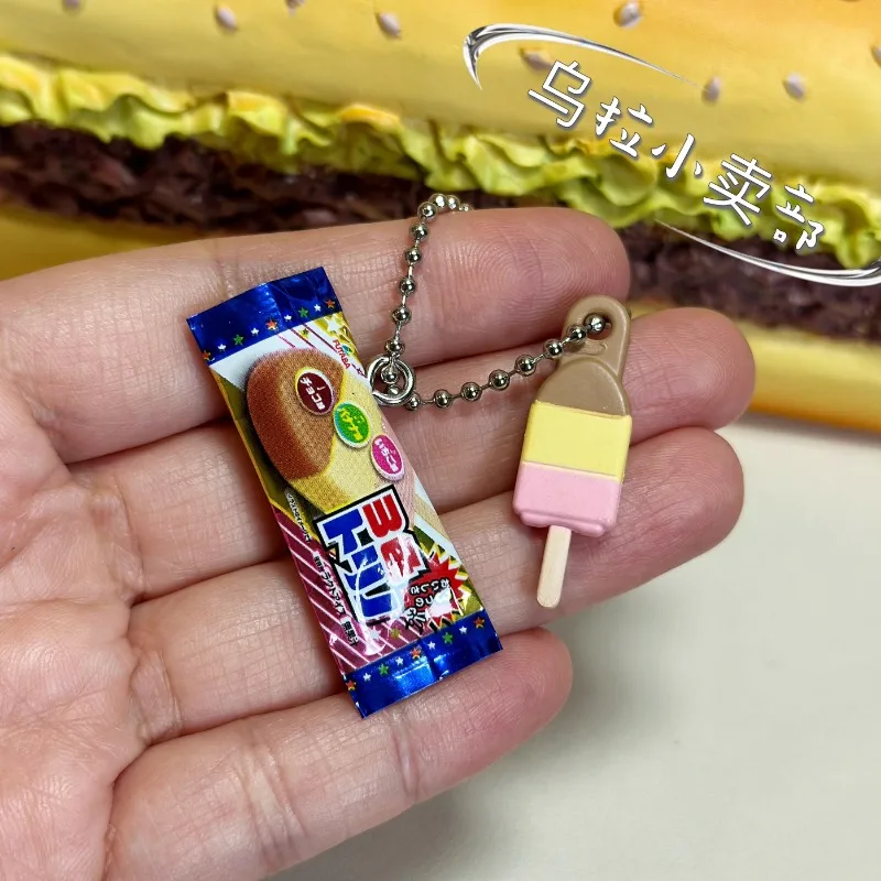 バンダイ ガシャポン キャンディトイ フィギュア アニメ ミ - Food Good Snacks のレビューと価格